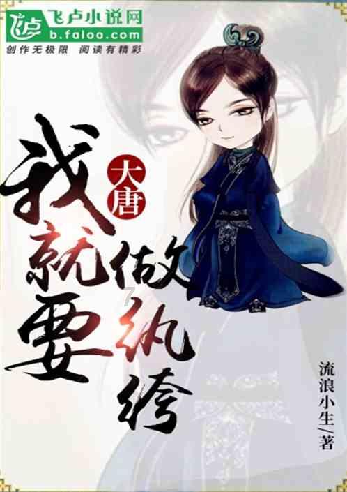 消灭方块挑战